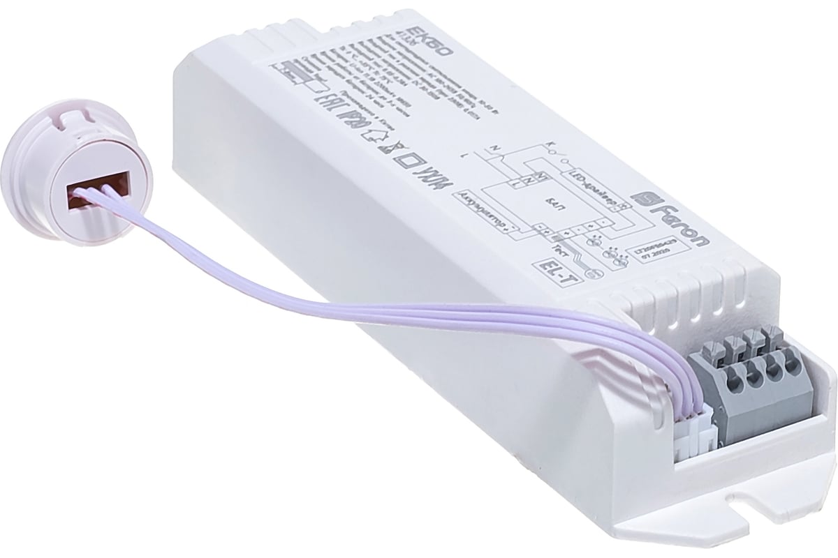 Блок аварийного питания для светильников до 50W FERON EK50 41326 ...