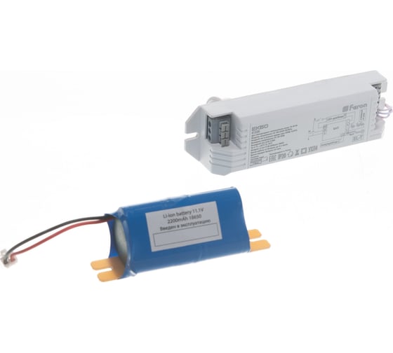 Блок аварийного питания для светильников до 50W FERON EK50 41326