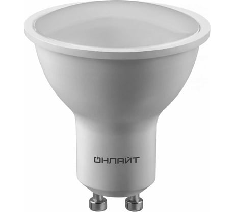 Лампа ОНЛАЙТ 90 469 OLL-PAR16-15-230-6.5K-GU10 90469