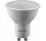 Лампа ОНЛАЙТ 90 468 OLL-PAR16-15-230-4K-GU10 90468 1