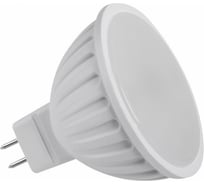 Светодиодная лампочка KANLUX LED15, C, JCDR, WW, 5ВТ 22207
