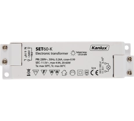 Трансформатор KANLUX SET 60ВТ 1425