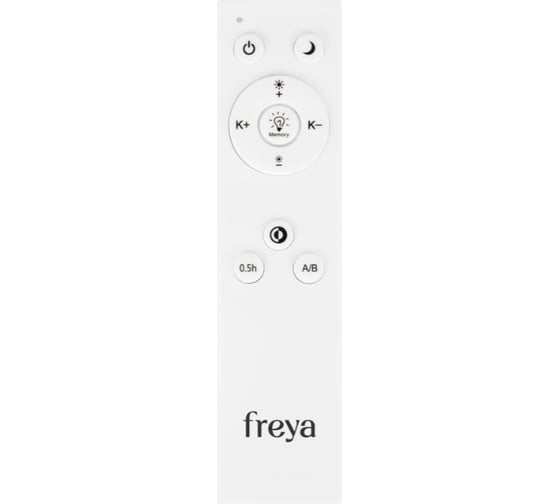 Потолочный светильник Freya Molecule Белый FR6080CL-L76W