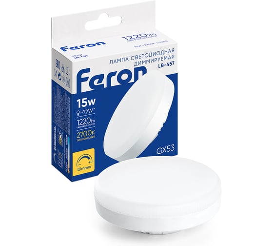 Лампа светодиодная диммируемая FERON LB-457 GX53 15W 230V 2700K, 51067