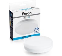Лампа светодиодная диммируемая FERON LB-457 GX53 15W 230V 6400K, 51069
