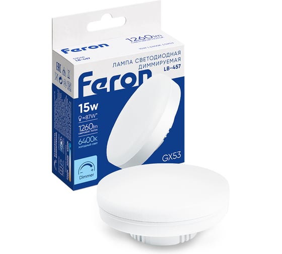 Лампа светодиодная диммируемая FERON LB-457 GX53 15W 230V 6400K, 51069