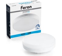 Лампа светодиодная диммируемая FERON LB-456 GX53 12W 230V 6400K, 51066