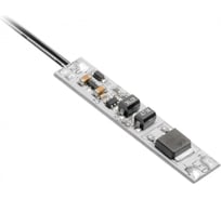 Выключатель сенсорный для профилей GTV GLAX, 12V/60W, IP 20, провод 2M AE-WLPR-60P2