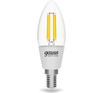 Умная Wi-fi филаментная лампочка Gauss, Smart Light ССТ DIM E14 C37 4,5 Вт 2700-6500K, диммируемая с изменением температуры, управление голосом/смартфоном 1250112