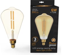 Лампа LED Gauss Vintage Filament Straight ST164 6W E27 164х297mm Amber 890lm 2700K 1/6 157802118