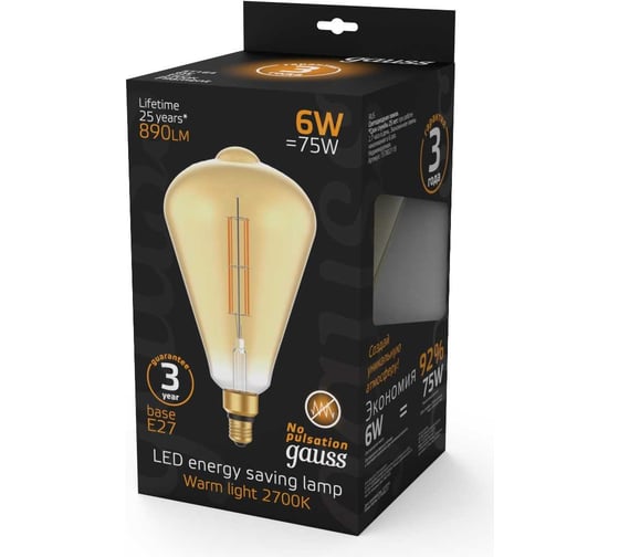 Лампа LED Gauss Vintage Filament Straight ST164 6W E27 164х297mm Amber 890lm 2700K 1/6 157802118