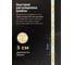 Светодиодная лента Eleganz LUX 5050 60 LED 14.4W/M СИЛИКОН IP65 12V RGB EL-LS65-14RGB 8