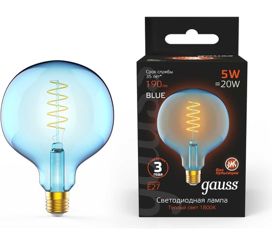 Лампа Gauss LED Filament Flexible G125-C Sky Blue E27 5W 190lm 1800K 125х178mm 1013802105 1