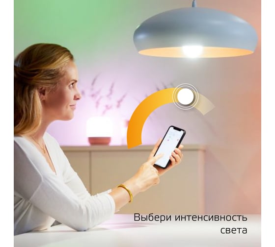 Умная Wi-fi лампочка Gauss, Smart Light DIM E27 А60 10 Вт 2700K, диммируемая, управление голосом/смартфоном 1070112