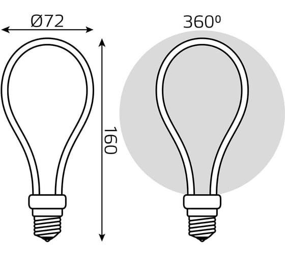 Лампа LED Gauss Filament Bulbless A72 Milky E27 4W 330lm 2700K 72х160mm 1/10/100 1004802104