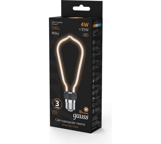 Лампа LED Gauss Filament Bulbless ST64 Milky E27 4W 330lm 2700K 64х165mm 1/10/100 1005802104