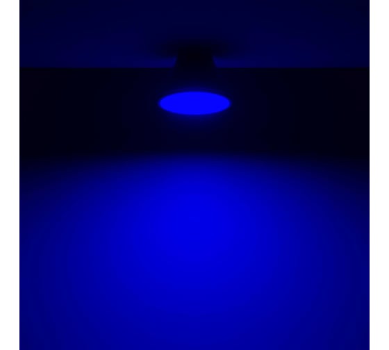 Светодиодная лампа Gauss MR16 6W GU10 RGBW+dim 101106406