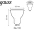 Светодиодная лампа Gauss MR16 6W GU10 RGBW+dim 101106406 13