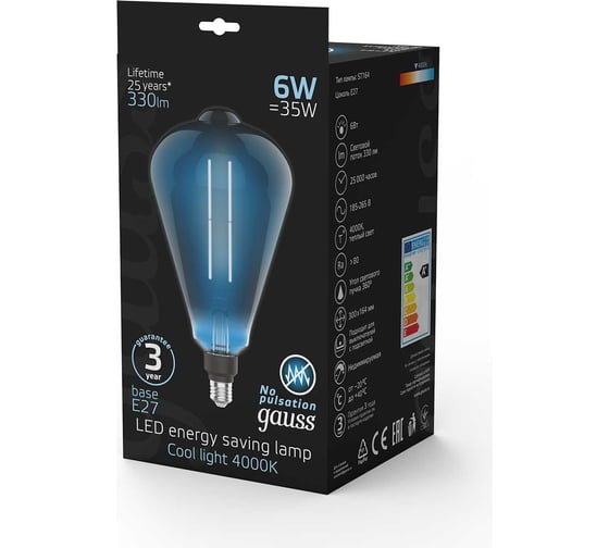 Лампа LED Gauss Vintage Filament Straight ST164 6W E27 164х297mm Gray 330lm 4000K 1/6 157802205