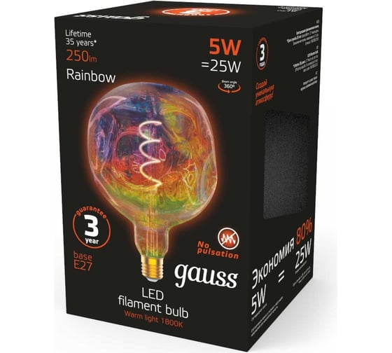 Лампа Gauss LED Filament G150CR Rainbow E27 5W 250lm 1800K 150х220mm 1007802103
