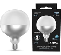 Лампа LED Gauss Filament G125-DC Mirror-Milky E27 9W 890lm 4100K 125х178mm 1/10 1014802209