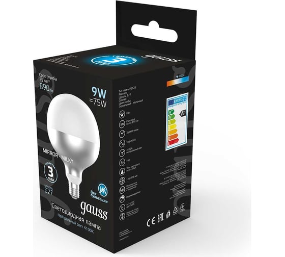Лампа LED Gauss Filament G125-DC Mirror-Milky E27 9W 890lm 4100K 125х178mm 1/10 1014802209