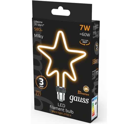 Лампа Gauss LED Filament Bulbless Star Milky E27 7W 580lm 2700K 135х195mm 1006802104