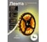Светодиодная лента Eleganz LUX 5050 60 LED 14.4W/M 12V теплая 3000К IP20 EL-LS-14WW 1