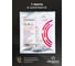 Светодиодная лента Eleganz LUX 5050 60 LED 14.4W/M 12V теплая 3000К IP20 EL-LS-14WW 7