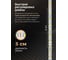 Светодиодная лента Eleganz LUX 5050 60 LED 14.4W/M 12V нейтральная 4500К IP20 EL-LS-14N 10