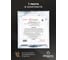 Светодиодная лента Eleganz LUX 5050 60 LED 14.4W/M 12V холодная 6000К IP20 EL-LS-14W 14
