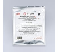 Светодиодная лента Eleganz LUX ZIGZAG 2835 60 LED 7.2W/M 12V холодная 6000К IP20 2131