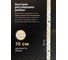 Светодиодная лента Eleganz LUX ZIGZAG 2835 60 LED 7.2W/M 12V холодная 6000К IP20 2131 6