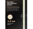 Светодиодная лента Eleganz Standard 2835 120 LED 9.6W/M 12V теплая 3000К EL-SS-96WW 6