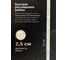 Светодиодная лента Eleganz Standard 2835 120 LED 9.6W/M 12V холодная 6000К EL-SS-96W 6
