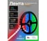 Светодиодная лента Eleganz Standard 5050 60 LED 14.4W/M 12V RGB EL-SS-14RGB 4