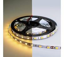 Светодиодная лента Eleganz Standard 5050 60 LED 14.4W/M 12V теплая 3000К EL-SS-14WW