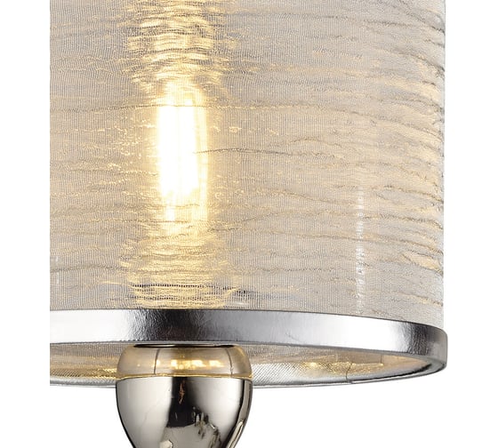 Настенное бра Lumien Hall НЕМИ LH1048/1W-NK-WT