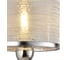 Настенное бра Lumien Hall НЕМИ LH1048/1W-NK-WT 3
