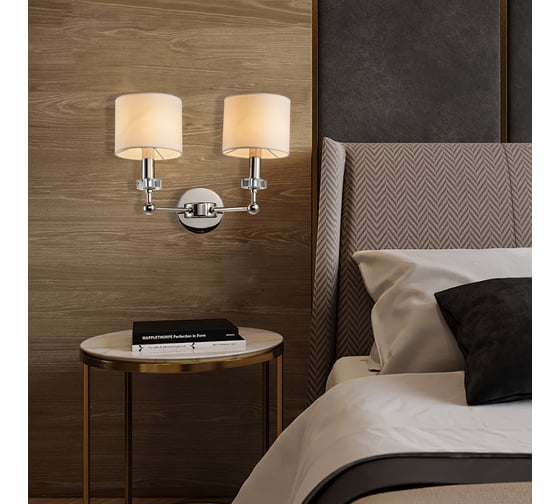 Настенное бра Lumien Hall САЛЕНТО LH1049/2W-NK-WT
