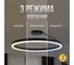 Люстра подвесная Балтийский светлячок с пультом управления LP-10009 4