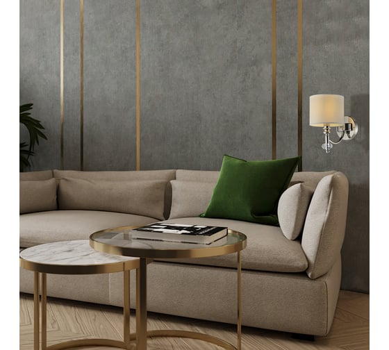 Настенное бра Lumien Hall СТИНТИНО LH1050/1W-NK-BG