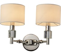 Настенное бра Lumien Hall МАЛЬЕ LH1053/2W-NK-WT
