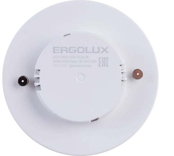 Светодиодная лампа Ergolux LED-GX53-15W-GX53-4K 15Вт, GX53, 4500К, 180-240В 14239