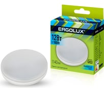 Светодиодная лампа Ergolux LED-GX53-12W-GX53-4K 12Вт, GX53, 4500К, 180-240В 14237