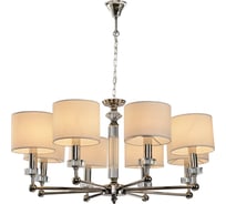 Подвесная люстра Lumien Hall САЛЕНТО LH1049/8H-NK-WT