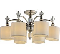 Потолочная люстра Lumien Hall СТИНТИНО LH1050/6C-NK-BG