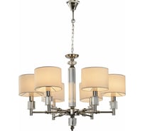 Подвесная люстра Lumien Hall МАЛЬЕ LH1053/6H-NK-WT