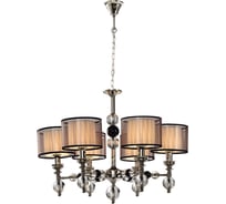 Подвесная люстра Lumien Hall МОНЕЛЬЯ LH1054/6H-NK-WT