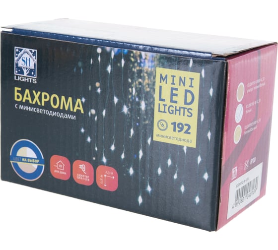 Гирлянда Бахрома SHLights 192 мини-светодиода 2,3х0,8 метра, белый ICLDM192-W-4,5V